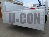 2025 Mitsubishi Fuso Fighter Truck for sale, Japanese used car export - photo 16 of 21 | GULJI TRADERS