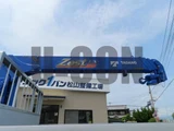 2025 Mitsubishi Fuso Fighter Truck for sale, Japanese used car export - photo 20 of 21 | GULJI TRADERS