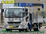 2025 Mitsubishi Fuso Fighter Truck for sale, Japanese used car export - photo 1 of 21 | GULJI TRADERS