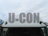2025 Mitsubishi Fuso Fighter Truck for sale, Japanese used car export - photo 6 of 21 | GULJI TRADERS