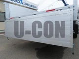 2025 Mitsubishi Fuso Fighter Truck for sale, Japanese used car export - photo 16 of 21 | GULJI TRADERS