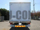 2025 Mitsubishi Fuso Fighter Truck for sale, Japanese used car export - photo 5 of 21 | GULJI TRADERS