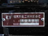 2025 Mitsubishi Fuso Fighter Truck for sale, Japanese used car export - photo 17 of 21 | GULJI TRADERS