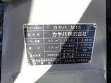 2025 Mitsubishi Fuso Fighter Truck for sale, Japanese used car export - photo 13 of 21 | GULJI TRADERS