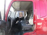 2025 Mitsubishi Fuso Fighter Truck for sale, Japanese used car export - photo 17 of 21 | GULJI TRADERS