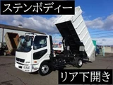 2025 Mitsubishi Fuso Fighter Truck for sale, Japanese used car export - photo 1 of 21 | GULJI TRADERS