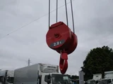 2025 Mitsubishi Fuso Fighter Truck for sale, Japanese used car export - photo 13 of 21 | GULJI TRADERS