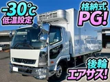2025 Mitsubishi Fuso Fighter Truck for sale, Japanese used car export - photo 1 of 21 | GULJI TRADERS