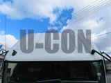 2025 Mitsubishi Fuso Fighter Truck for sale, Japanese used car export - photo 6 of 21 | GULJI TRADERS