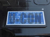 2025 Mitsubishi Fuso Fighter Truck for sale, Japanese used car export - photo 15 of 21 | GULJI TRADERS