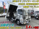 2025 Mitsubishi Fuso Fighter Truck for sale, Japanese used car export - photo 1 of 21 | GULJI TRADERS