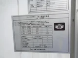 2025 Mitsubishi Fuso Fighter Truck for sale, Japanese used car export - photo 13 of 21 | GULJI TRADERS