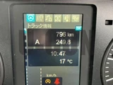 2025 Mitsubishi Fuso Fighter Truck for sale, Japanese used car export - photo 19 of 21 | GULJI TRADERS