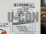 2025 Mitsubishi Fuso Fighter Truck for sale, Japanese used car export - photo 17 of 21 | GULJI TRADERS