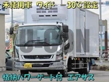 2025 Mitsubishi Fuso Fighter Truck for sale, Japanese used car export - photo 1 of 21 | GULJI TRADERS