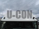 2025 Mitsubishi Fuso Fighter Truck for sale, Japanese used car export - photo 6 of 21 | GULJI TRADERS