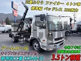 2025 Mitsubishi Fuso Fighter Truck for sale, Japanese used car export - photo 1 of 21 | GULJI TRADERS