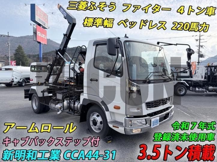 2025 Mitsubishi Fuso Fighter Truck for sale, Japanese used car export - photo 1 of 21 | GULJI TRADERS