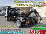 2025 Mitsubishi Fuso Fighter Truck for sale, Japanese used car export - photo 2 of 21 | GULJI TRADERS