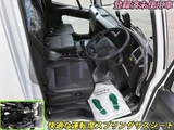 2025 Mitsubishi Fuso Fighter Truck for sale, Japanese used car export - photo 8 of 21 | GULJI TRADERS