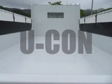 2025 Mitsubishi Fuso Fighter Truck for sale, Japanese used car export - photo 15 of 21 | GULJI TRADERS