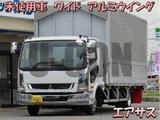 2025 Mitsubishi Fuso Fighter Truck for sale, Japanese used car export - photo 1 of 21 | GULJI TRADERS