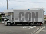 2025 Mitsubishi Fuso Fighter Truck for sale, Japanese used car export - photo 3 of 21 | GULJI TRADERS