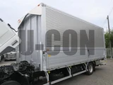 2025 Mitsubishi Fuso Fighter Truck for sale, Japanese used car export - photo 15 of 21 | GULJI TRADERS