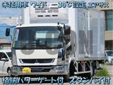 2025 Mitsubishi Fuso Fighter Truck for sale, Japanese used car export - photo 1 of 21 | GULJI TRADERS