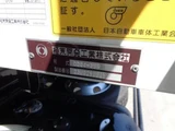 2025 Mitsubishi Fuso Fighter Truck for sale, Japanese used car export - photo 13 of 21 | GULJI TRADERS