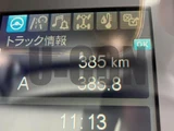 2025 Mitsubishi Fuso Fighter Truck for sale, Japanese used car export - photo 18 of 20 | GULJI TRADERS
