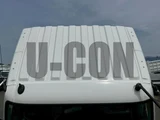 2025 Mitsubishi Fuso Fighter Truck for sale, Japanese used car export - photo 18 of 19 | GULJI TRADERS