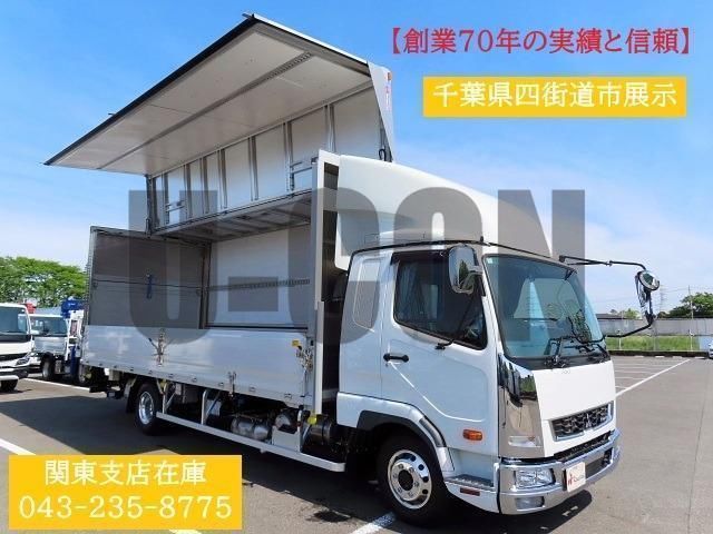 2025 Mitsubishi Fuso Fighter Truck for sale, Japanese used car export | GULJI TRADERS