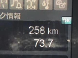 2025 Mitsubishi Fuso Fighter Truck for sale, Japanese used car export - photo 14 of 21 | GULJI TRADERS