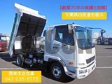 2025 Mitsubishi Fuso Fighter Truck for sale, Japanese used car export - photo 1 of 21 | GULJI TRADERS