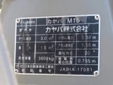2025 Mitsubishi Fuso Fighter Truck for sale, Japanese used car export - photo 20 of 21 | GULJI TRADERS