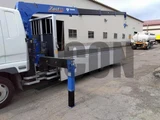 2025 Mitsubishi Fuso Fighter Truck for sale, Japanese used car export - photo 13 of 21 | GULJI TRADERS