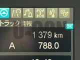 2025 Mitsubishi Fuso Fighter Truck for sale, Japanese used car export - photo 19 of 21 | GULJI TRADERS