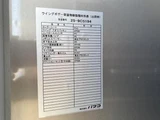2025 Mitsubishi Fuso Fighter Truck for sale, Japanese used car export - photo 12 of 21 | GULJI TRADERS