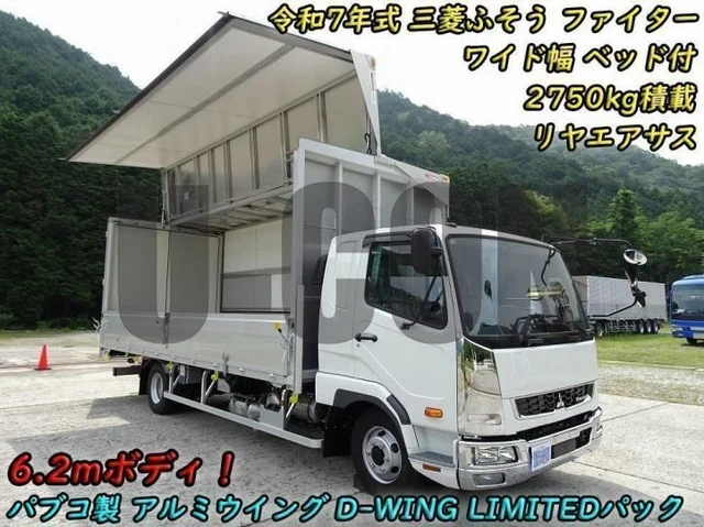 2025 Mitsubishi Fuso Fighter - photo 1 2025 Mitsubishi Fuso Fighter Truck for sale, Japanese used car export | GULJI TRADERS