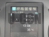2025 Mitsubishi Fuso Fighter Truck for sale, Japanese used car export - photo 16 of 21 | GULJI TRADERS