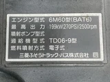 2025 Mitsubishi Fuso Fighter Truck for sale, Japanese used car export - photo 11 of 21 | GULJI TRADERS