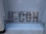 2025 Mitsubishi Fuso Fighter Truck for sale, Japanese used car export - photo 11 of 21 | GULJI TRADERS