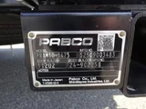 2025 Mitsubishi Fuso Fighter Truck for sale, Japanese used car export - photo 12 of 21 | GULJI TRADERS