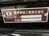 2025 Mitsubishi Fuso Fighter Truck for sale, Japanese used car export - photo 14 of 21 | GULJI TRADERS