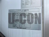 2025 Mitsubishi Fuso Fighter Truck for sale, Japanese used car export - photo 9 of 21 | GULJI TRADERS