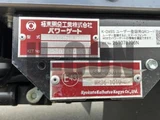 2025 Mitsubishi Fuso Fighter Truck for sale, Japanese used car export - photo 11 of 21 | GULJI TRADERS