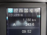 2025 Mitsubishi Fuso Fighter Truck for sale, Japanese used car export - photo 20 of 21 | GULJI TRADERS