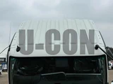 2025 Mitsubishi Fuso Fighter Truck for sale, Japanese used car export - photo 20 of 21 | GULJI TRADERS
