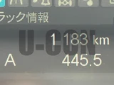2025 Mitsubishi Fuso Fighter Truck for sale, Japanese used car export - photo 15 of 17 | GULJI TRADERS